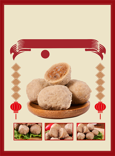 潮汕美食复古风宣传印刷海报背景