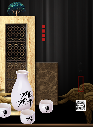 酱香白酒中国风复古促销印刷海报背景