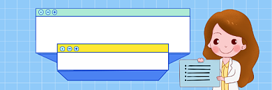 维生素营养功效蓝色简约热文链接背景