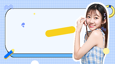 蓝色小清新服装美妆通用视频封面背景