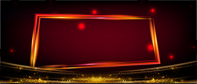 年度最佳员工手绘卡通公众号首图背景