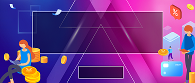 保险理财与银行理财的区别简约首图背景