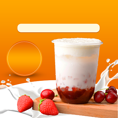代餐奶昔奶盖奶茶主图直通车背景
