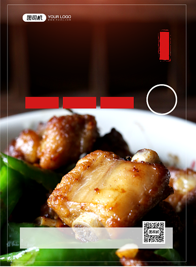 红烧排骨黑色简约美食促销印刷海报背景