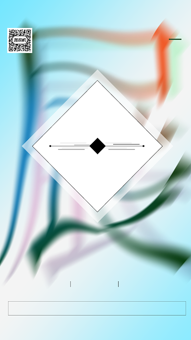 艺术展览毕业设计展简约手机海报背景