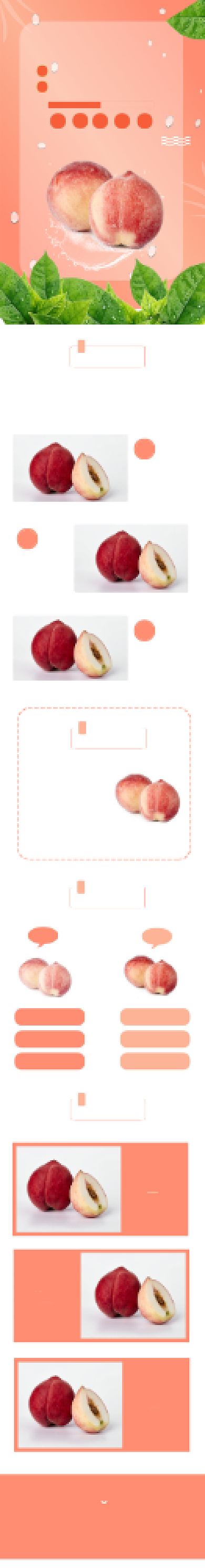 2020粉色小清新水果水蜜桃详情页背景