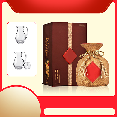 重阳节活动白酒高度酒电商主图背景