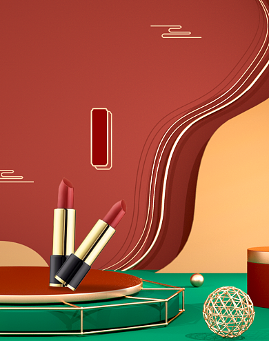 国潮双十一红色立体C4D美妆活动海报背景