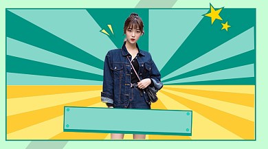 穿搭直播课几何广告banner背景