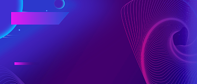 全球新品发布会公众号首图背景