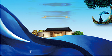 房地产复古水墨盛大开幕预售开盘展板背景