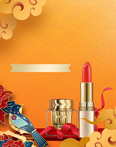 中国风国庆节国潮剪纸立体美妆海报背景