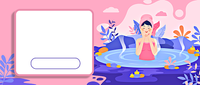 美容SPA宣传公众号首图背景