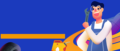 蓝色汽车维修交通行业公众号首图背景