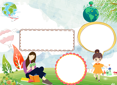 课间十分钟文明伴我行小报手抄报背景