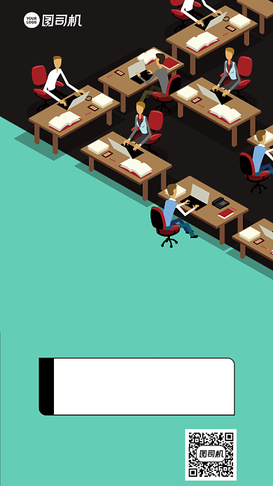 创意手绘招租广告手机海报背景