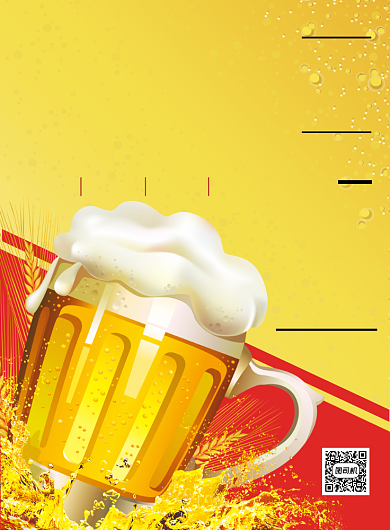 夏季冰爽啤酒促销海报背景