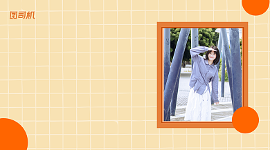 生日祝福贺卡清新简约手机横图背景