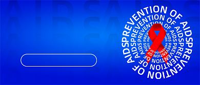 世界艾滋病日宣传日蓝色大气公众号首图背景