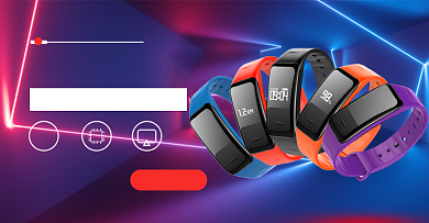 炫彩渐变智能手环海报背景