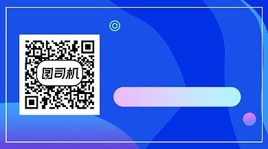 蓝色线条简约营销方法关注二维码背景