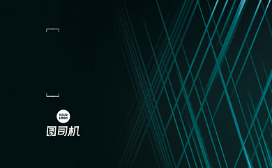 时尚简约科技感IT通讯名片背景