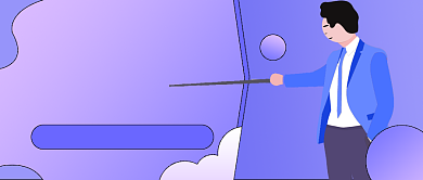 寒假补习班火热招生公众号首图背景