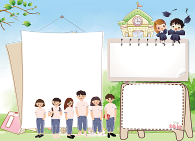 卡通放飞梦想告别母校手抄报小报背景