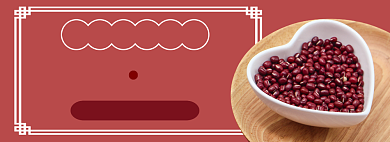 红豆国庆大促粗粮电商淘宝banner背景