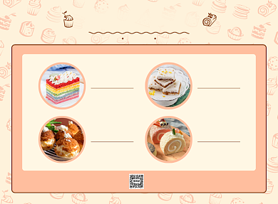 简约小清新甜品店菜单价目表背景