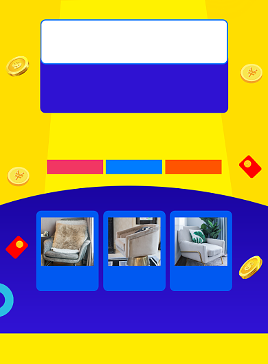 周年店庆家具促销宣传海报背景