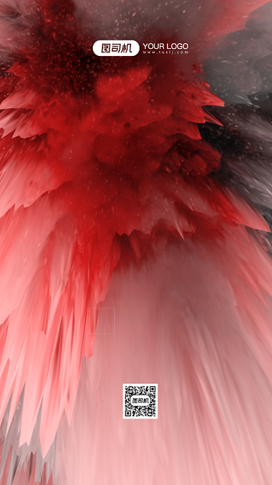 跨年派对邀请函流体手机海报背景