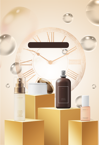 美容护肤套装化妆品焕颜套装钻展背景