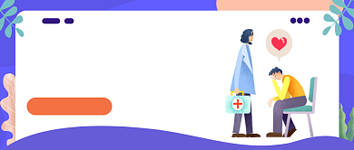 卡通心理健康新媒体首图背景