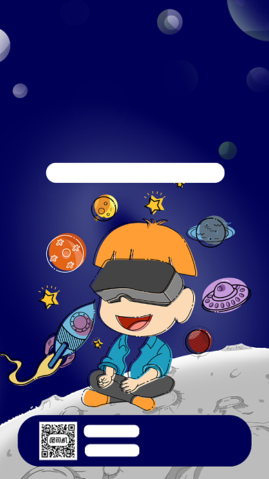 八大行星科普知识宣传手机海报背景