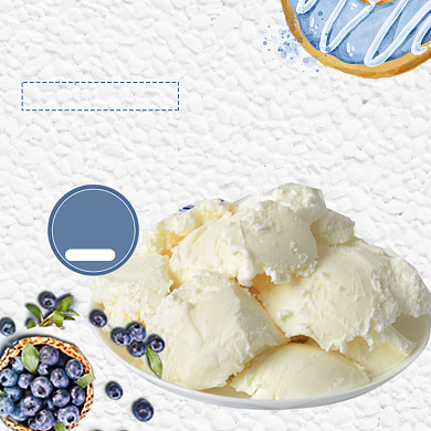 简约文艺网红冰淇淋酸奶雪糕甜品主图背景