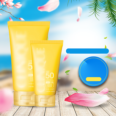 清爽防晒霜主图模板直通车背景