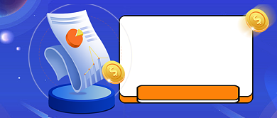 蓝色卡通数据分析培训公众号首图背景