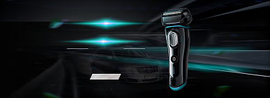 男士剃须刀数码电子banner背景