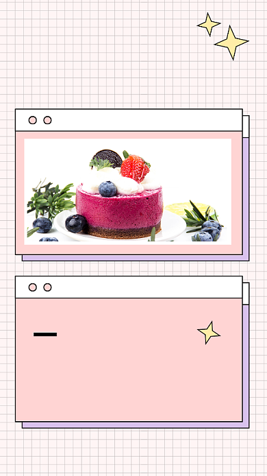简约蛋糕甜蜜上新宣传文章配图背景