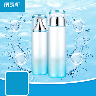 聚划算蓝色补水套装美妆化妆品电商主图背景