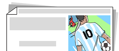 创意卡通球王马拉多纳生平公众号首图背景