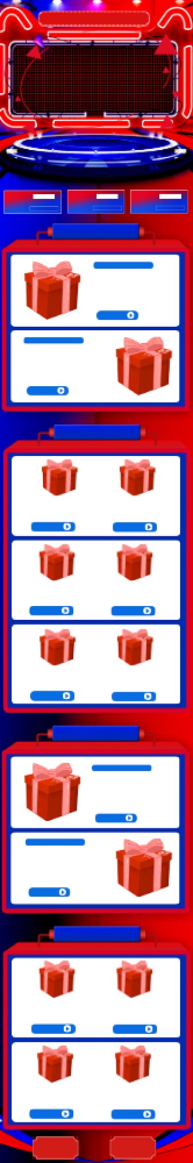 红蓝撞色双十二双12年终盛典首页背景