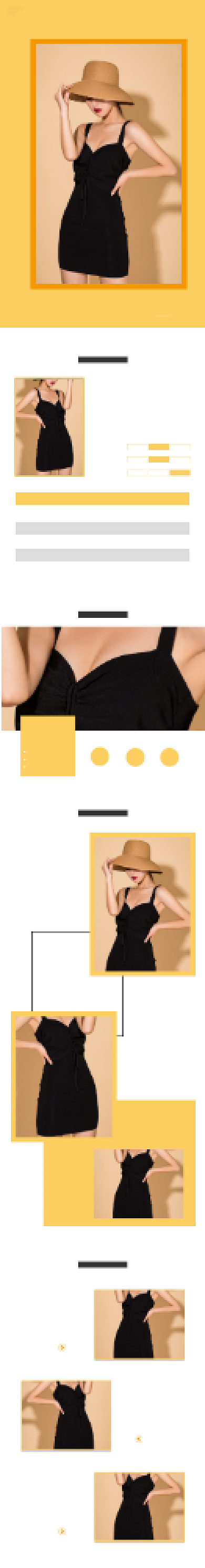 小清新风女装时尚潮流简约大气详情页背景