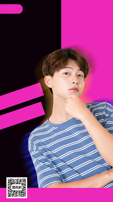 暑期促销手机海报背景