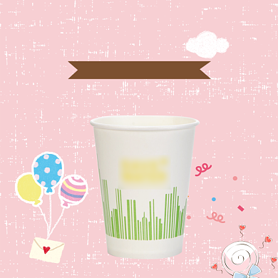 简约文艺可定制纸杯日用百货上新主图背景
