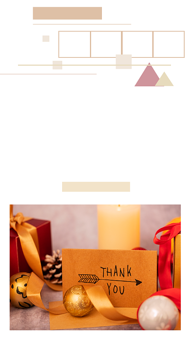 简约感恩节文章配图背景