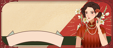 复古风好物国货推荐公众号首图背景