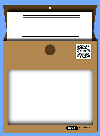 黄色档案袋校园招聘印刷海报背景