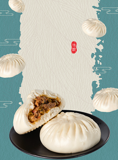 包子写实包子铺蒸包早餐美食餐饮印刷海报背景